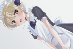 2a89458739fbda379935afe7f3268447