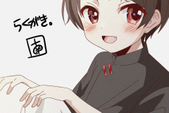 92a9de52472c0258649c2505e38cea4b